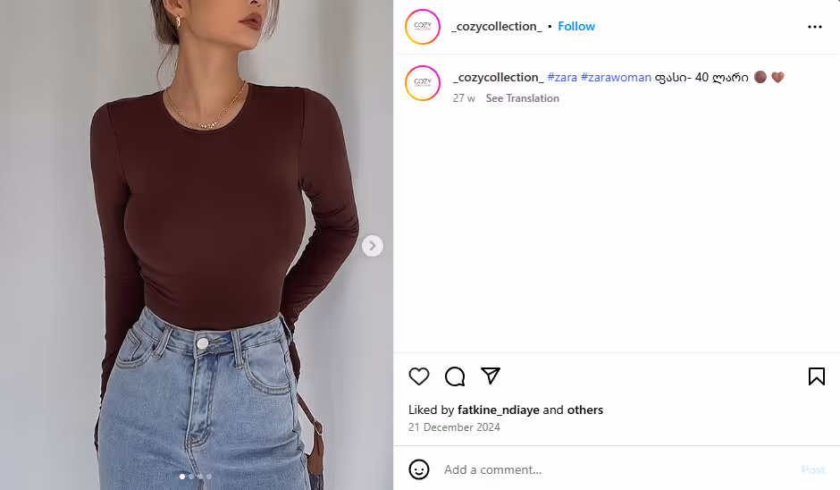 INSTAPLUG